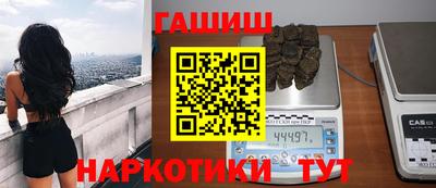 кокс Пыть-Ях