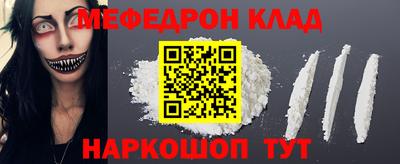 дистиллят марихуана Пугачёв
