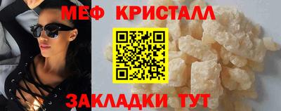 дистиллят марихуана Пугачёв