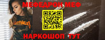 кокс Пыть-Ях