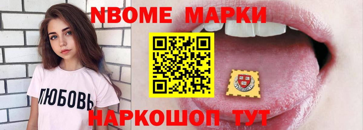 LSD-25 экстази  Лсд 25 экстази ecstasy  Стерлитамак  Вход с VPN  Лсд 25 экстази ecstasy 