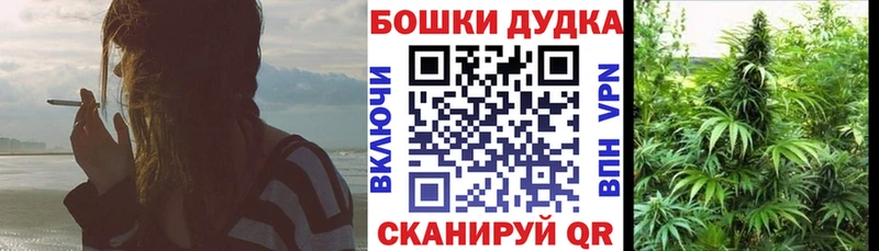 где можно купить   мега сайт  Канабис SATIVA & INDICA  Стерлитамак 